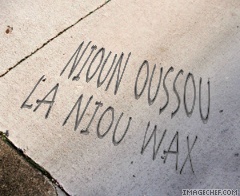 gu yi mane la niou wax